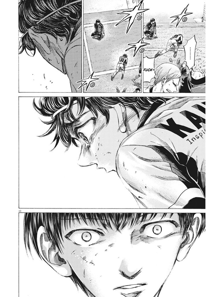 Ao Ashi, Chapter 264 image 11